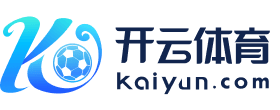 关于开云真人 - 开云真人 (中国)官方网站-KAIYUN LIVE