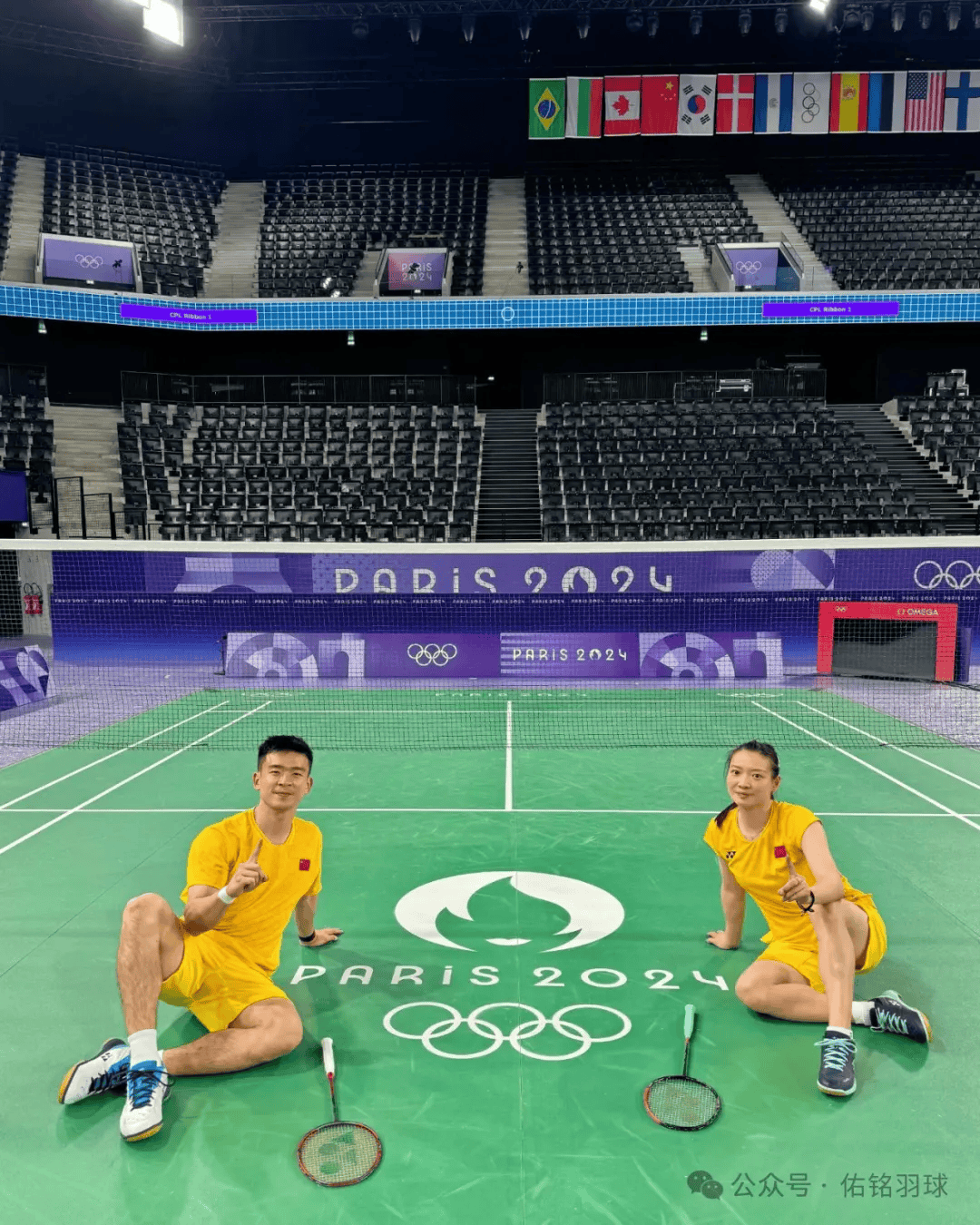 泰国队绝杀法国队,郑思维带队取胜的简单介绍 泰国队绝杀法国队,郑思维带队取胜的简单介绍