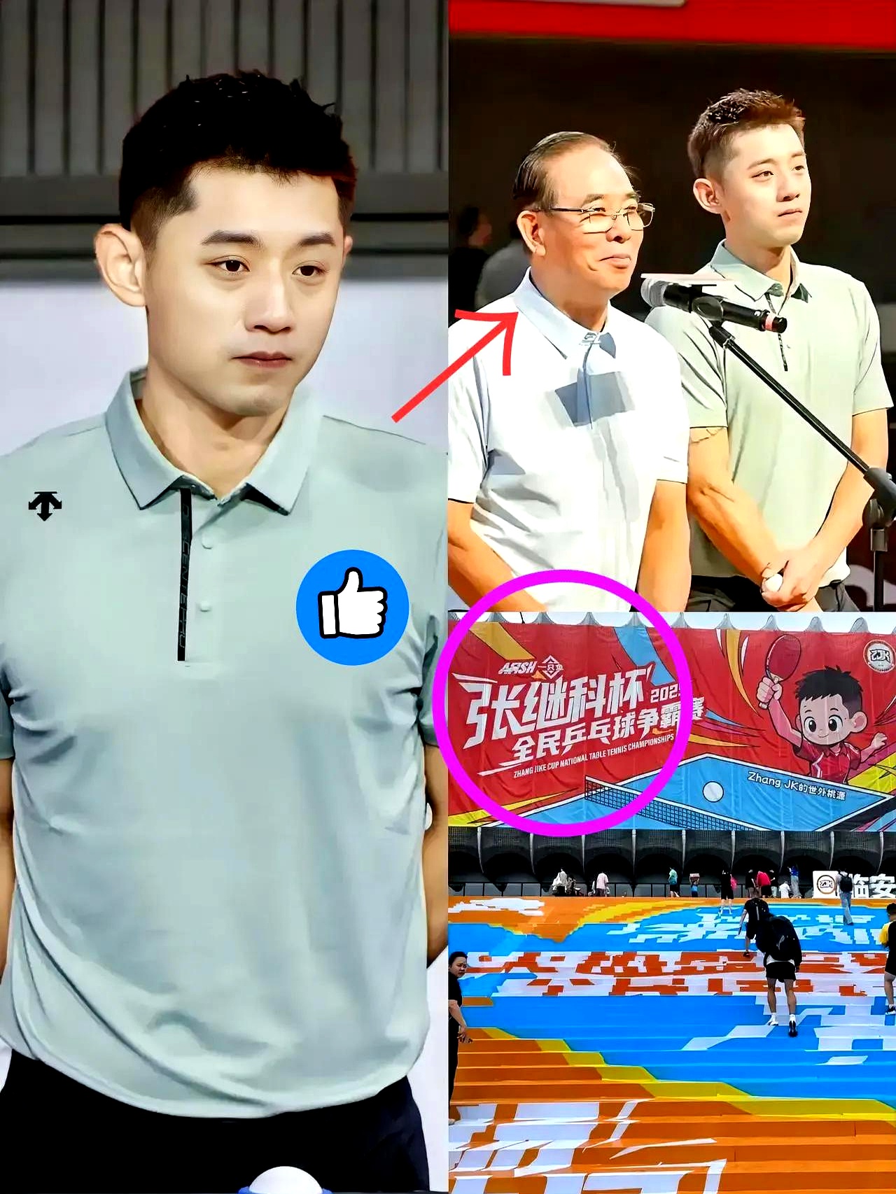 包含韩国乒乓球队力克日本乒乓球队,张继科送出助攻的词条 包含韩国乒乓球队力克日本乒乓球队,张继科送出助攻的词条